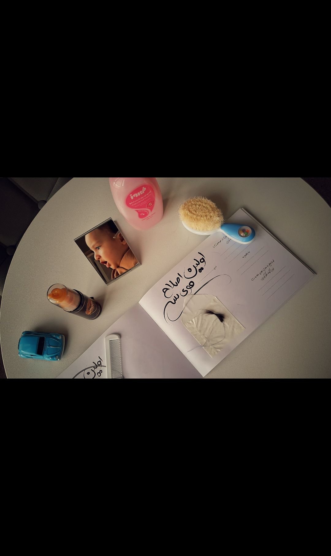 کیان کیان قدیانی