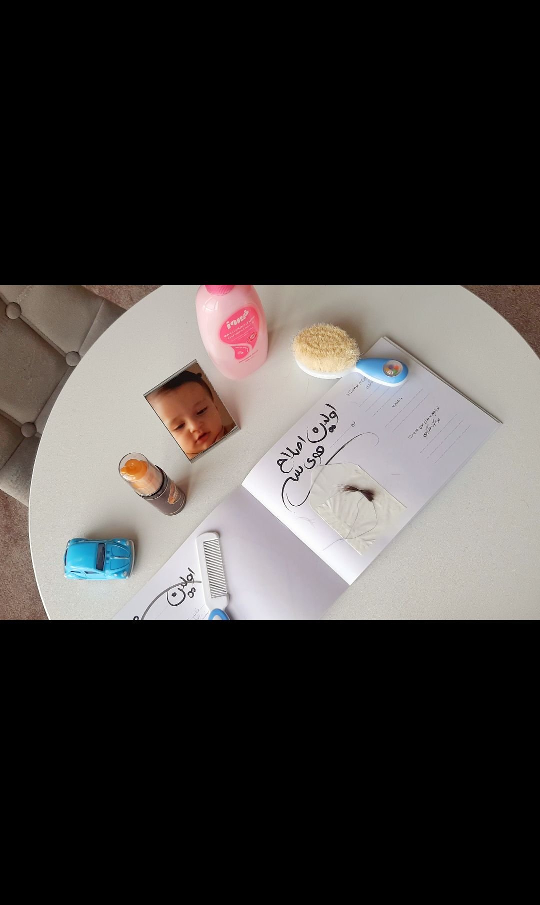 دفتر داستان کودکی کیان قدیانی