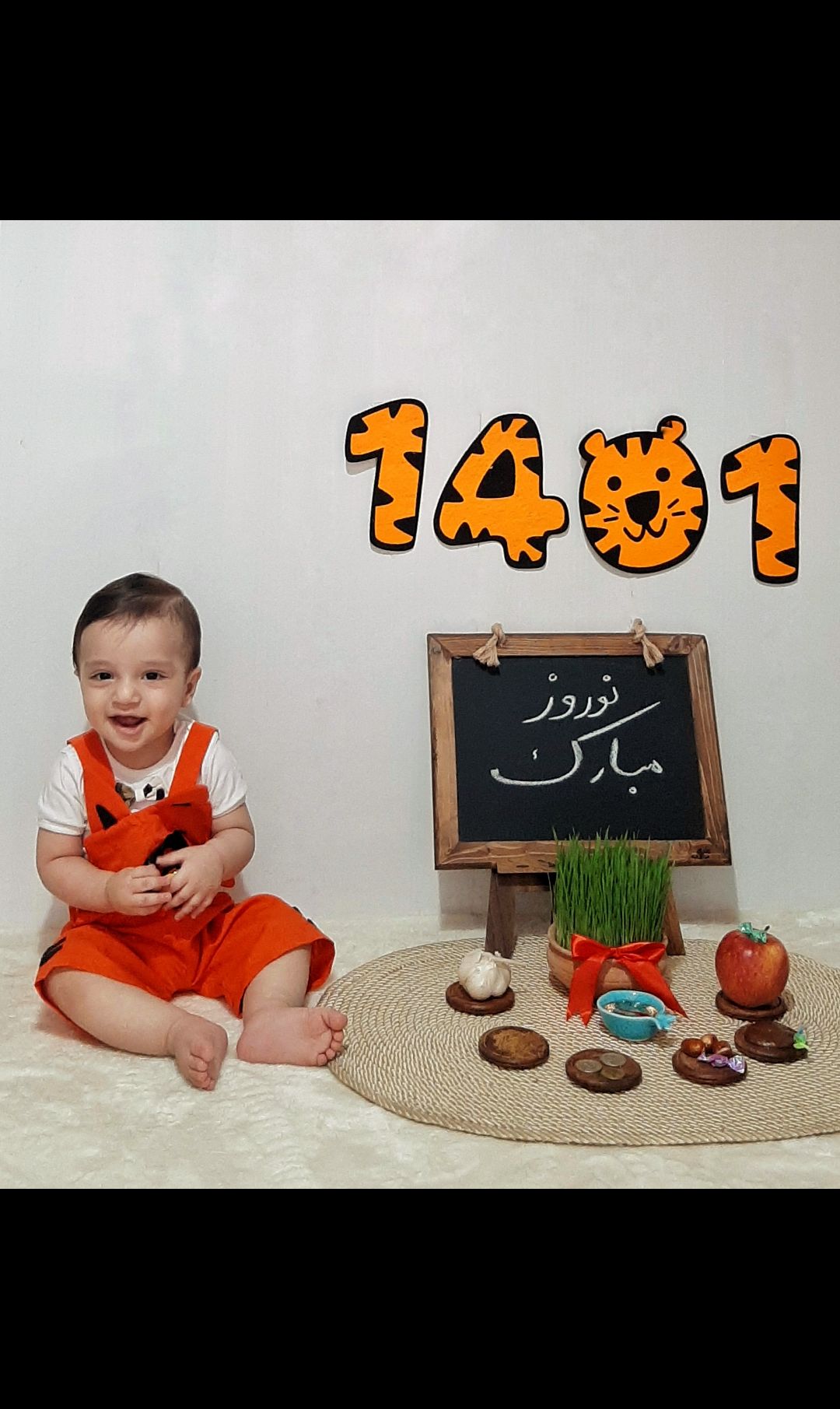 کیان کیان قدیانی