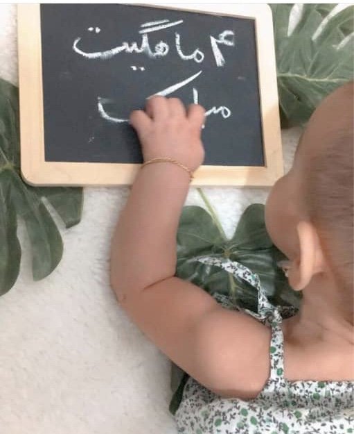 تم عکس تابستانی کودک رستاسادات فتحی