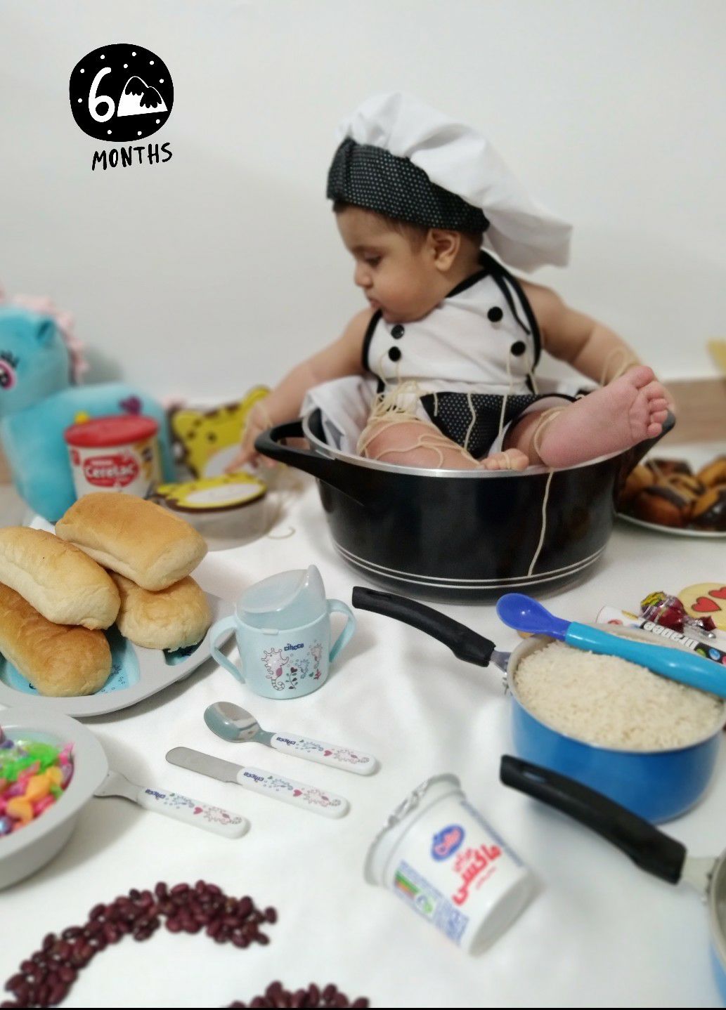 لباس آشپزی کودک رادمان گوهری