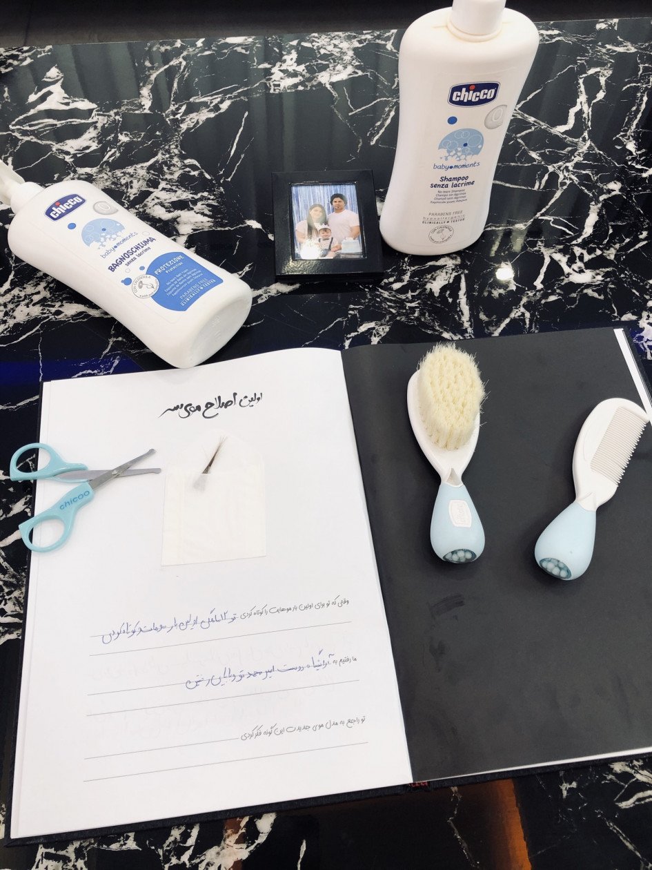 دفترهای-خاطرات-59773