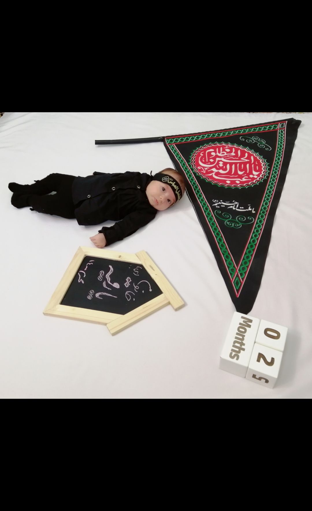 عکس محرم کودک زینب خانمحمدی