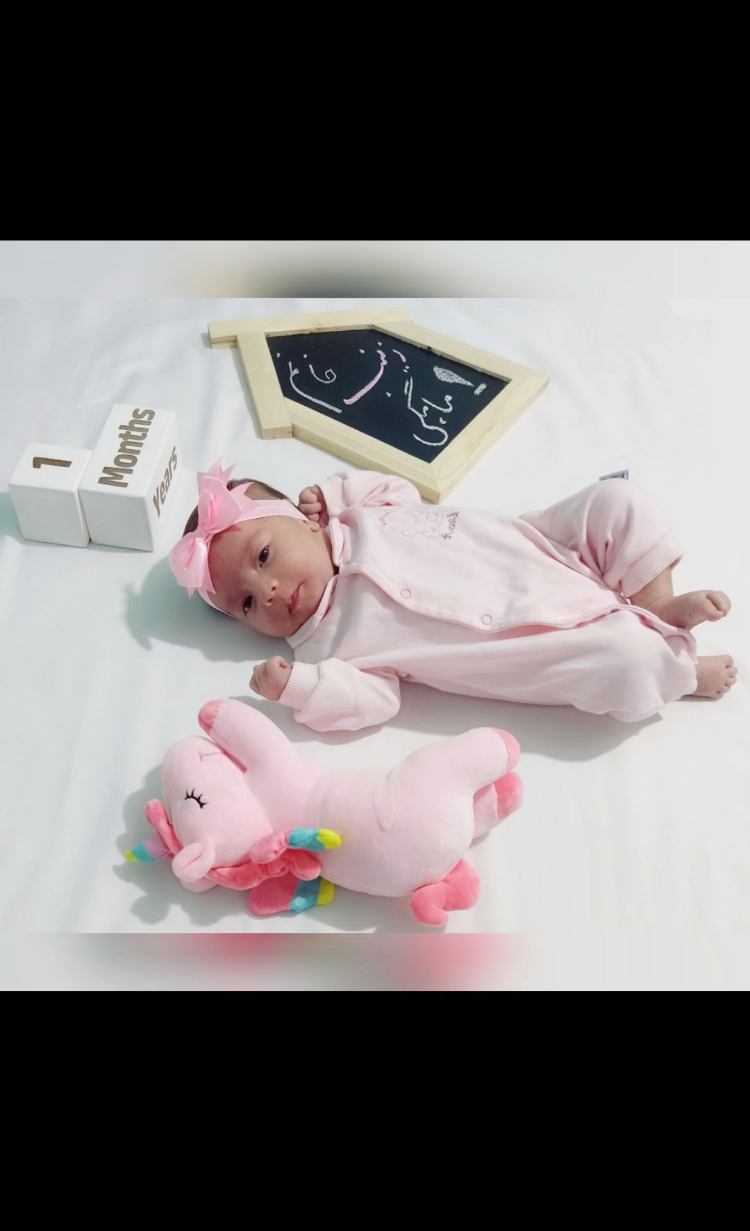 یک ماهگی نوزاد زینب خانمحمدی