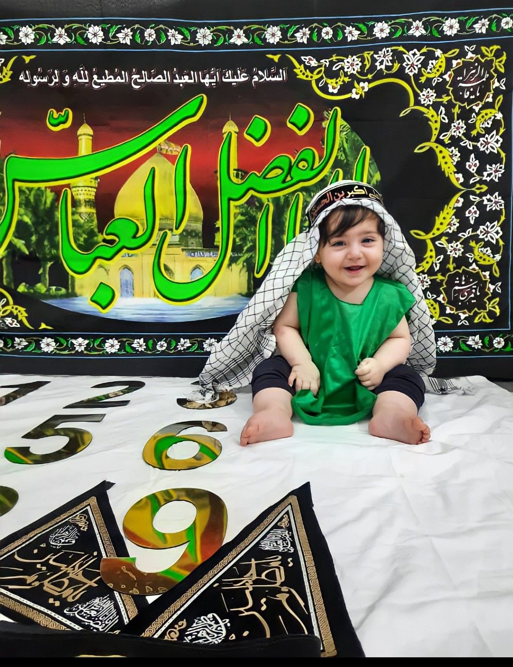 عکس محرم کودک ماهان