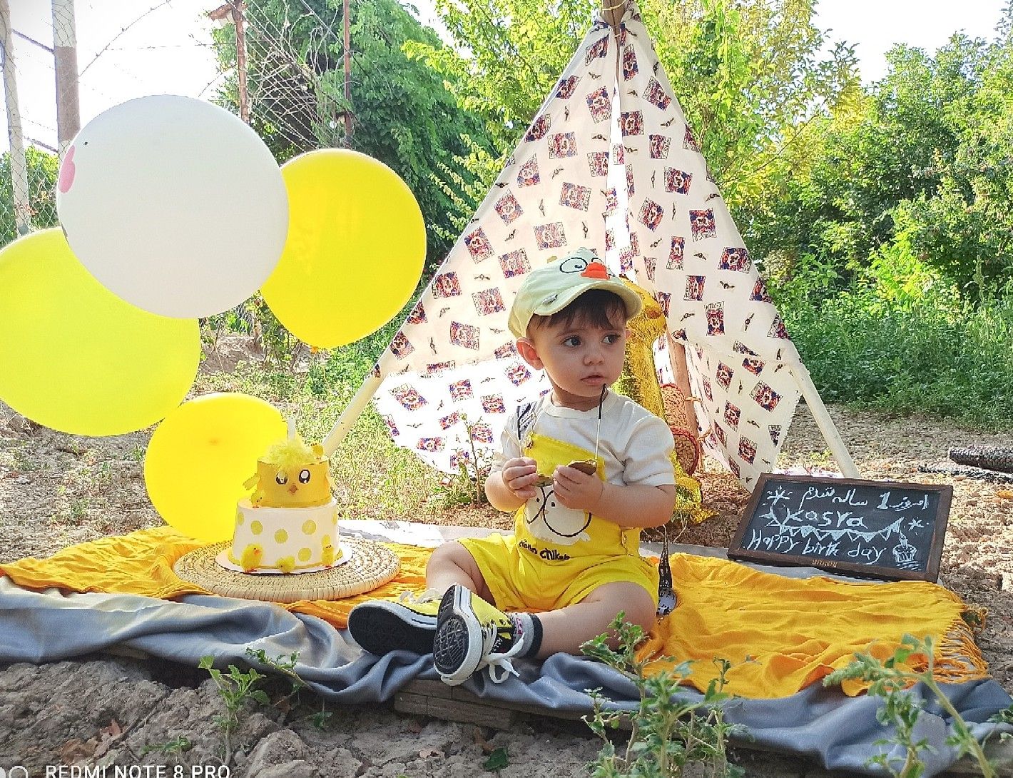 تخته سیاه فانتزی کسری