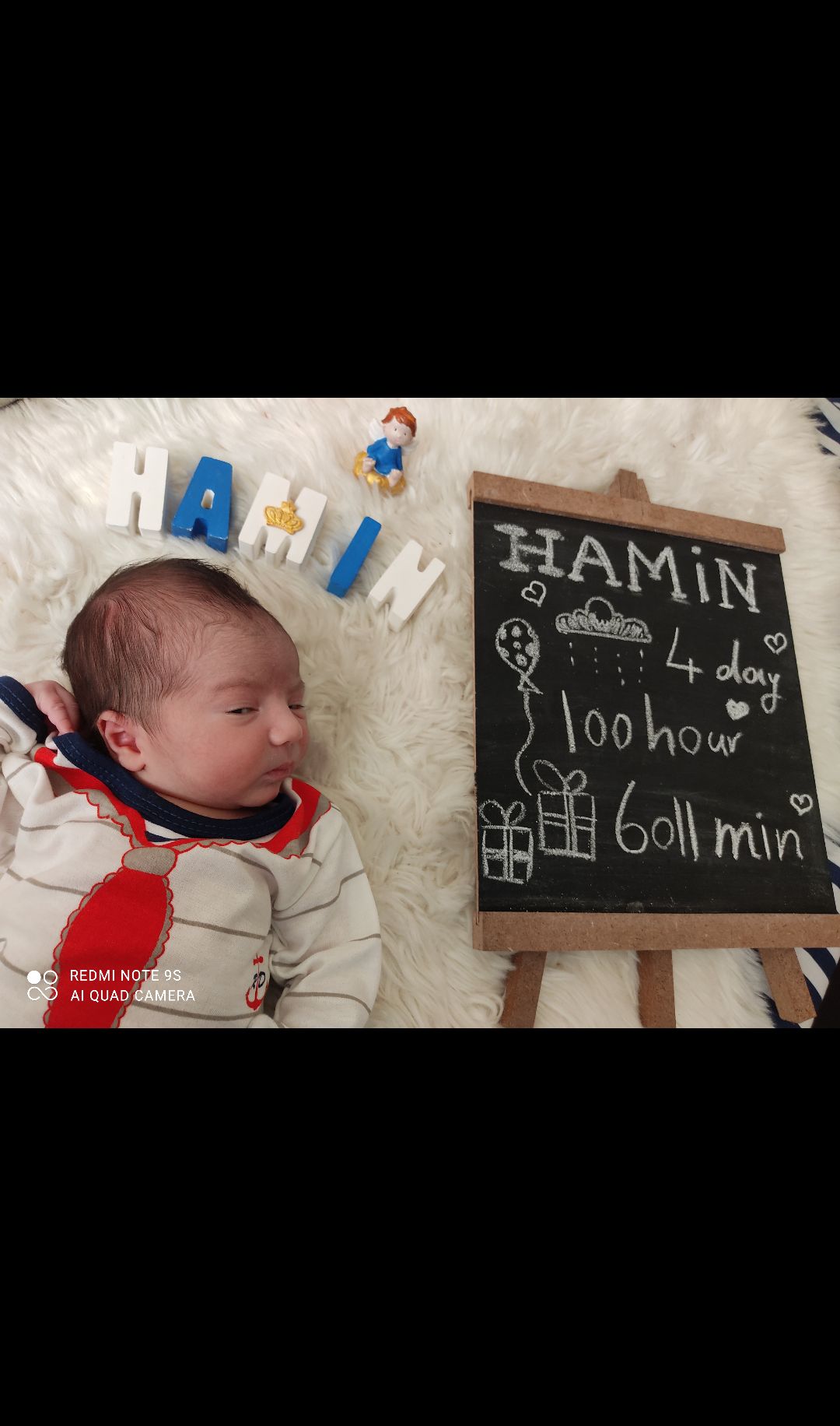 ایده هامین کوهکن