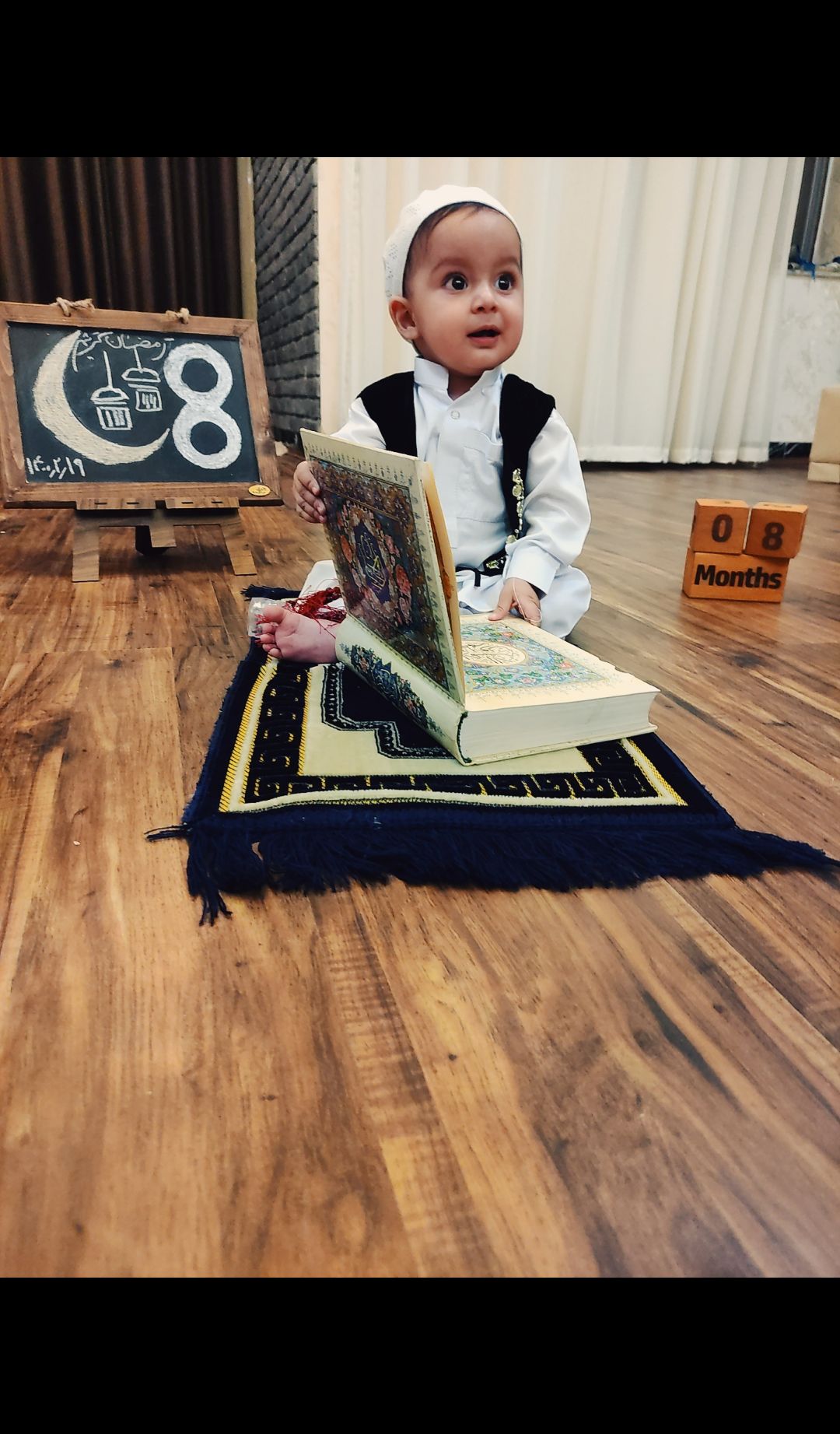 ماه رمضان شاهان نوعپرست