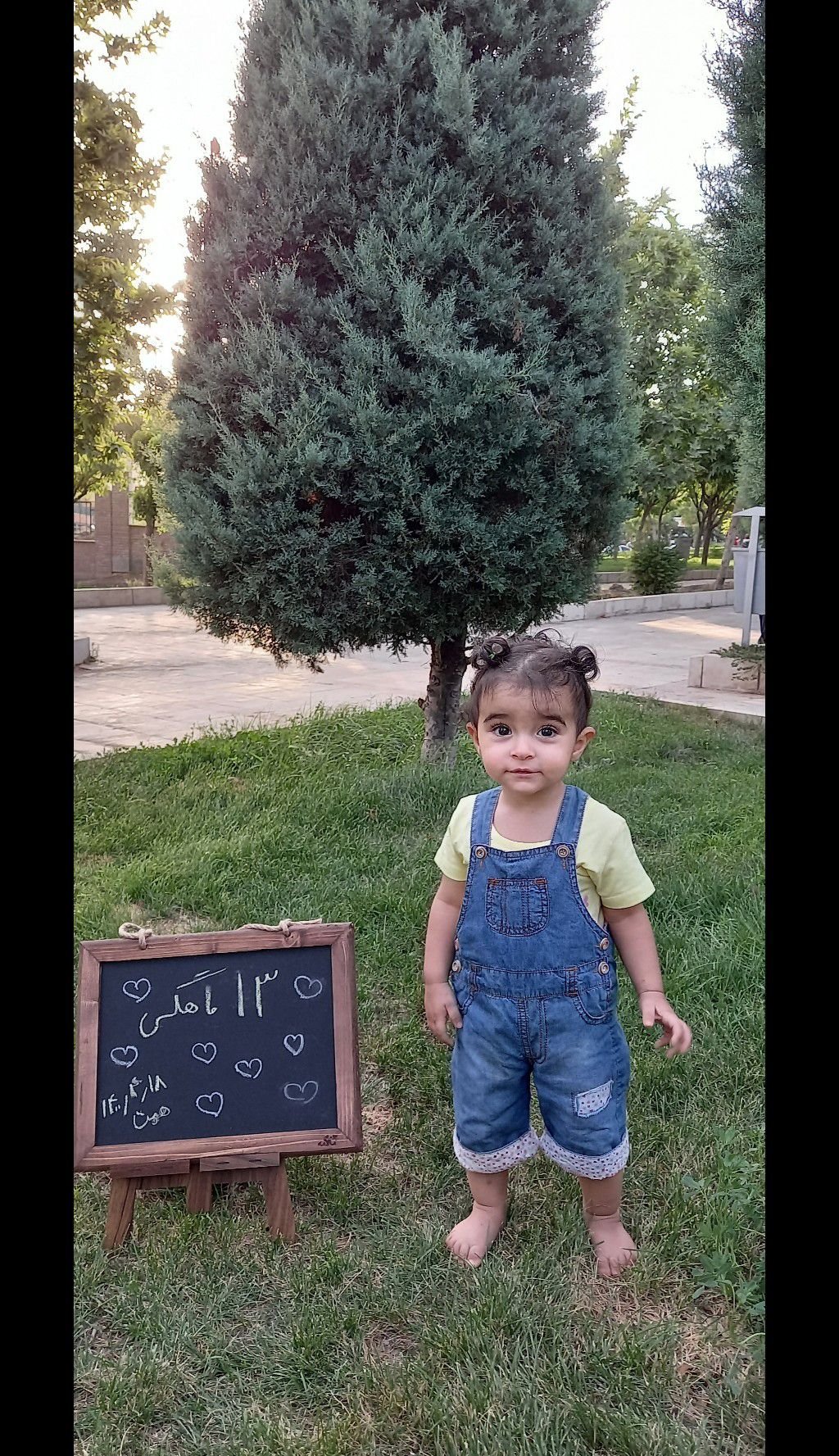 تم عکس تابستانی کودک همتاباوی