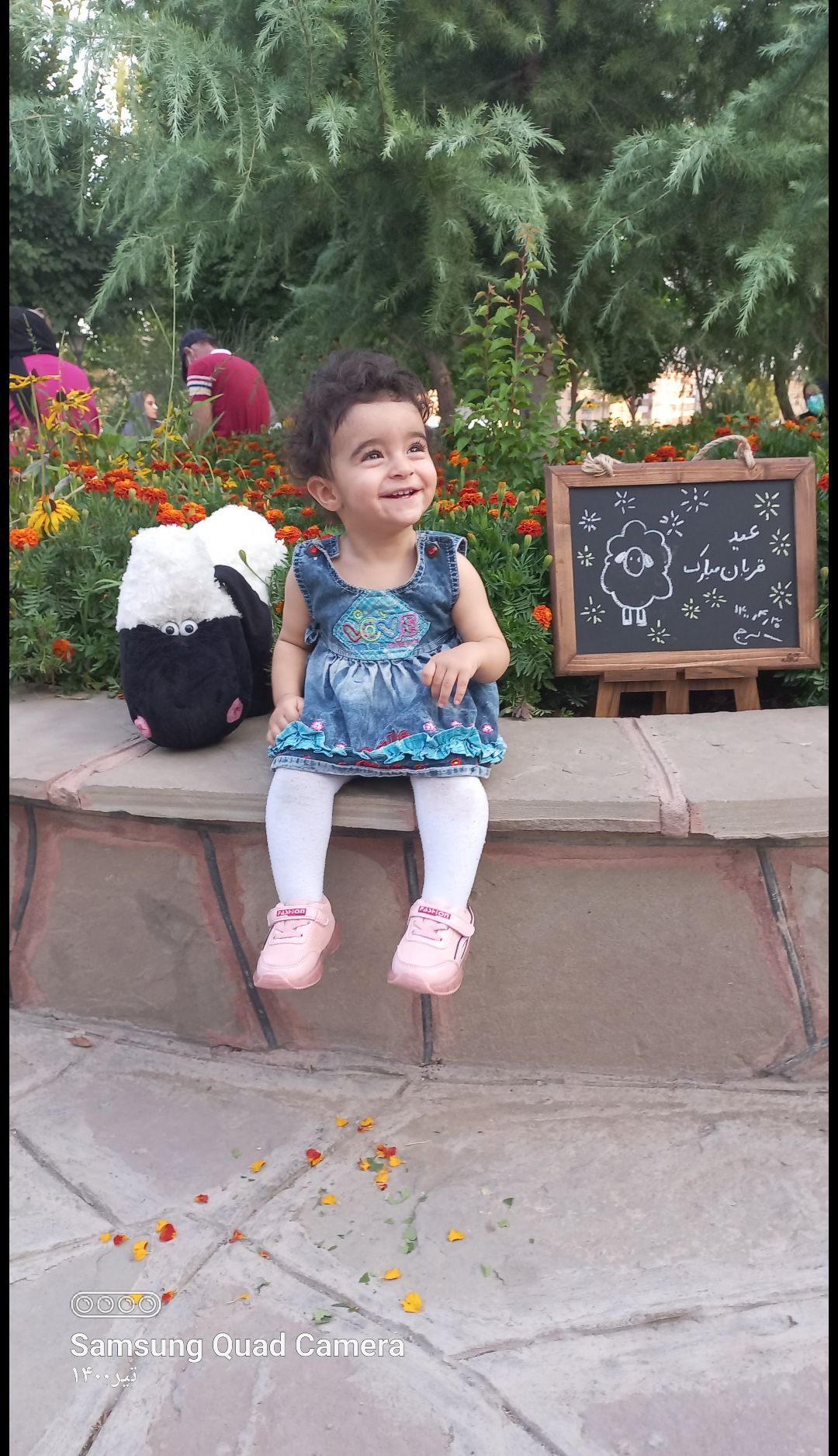 سیزده ماهگی کودک همتاباوی