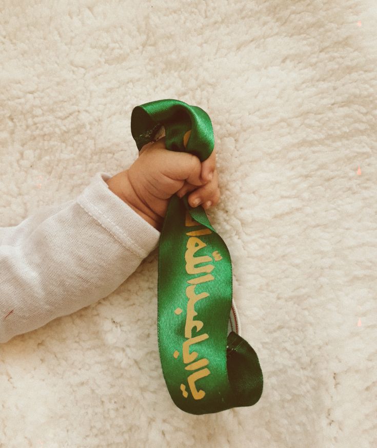 دو ماهگی نوزاد سلوا کلانتری