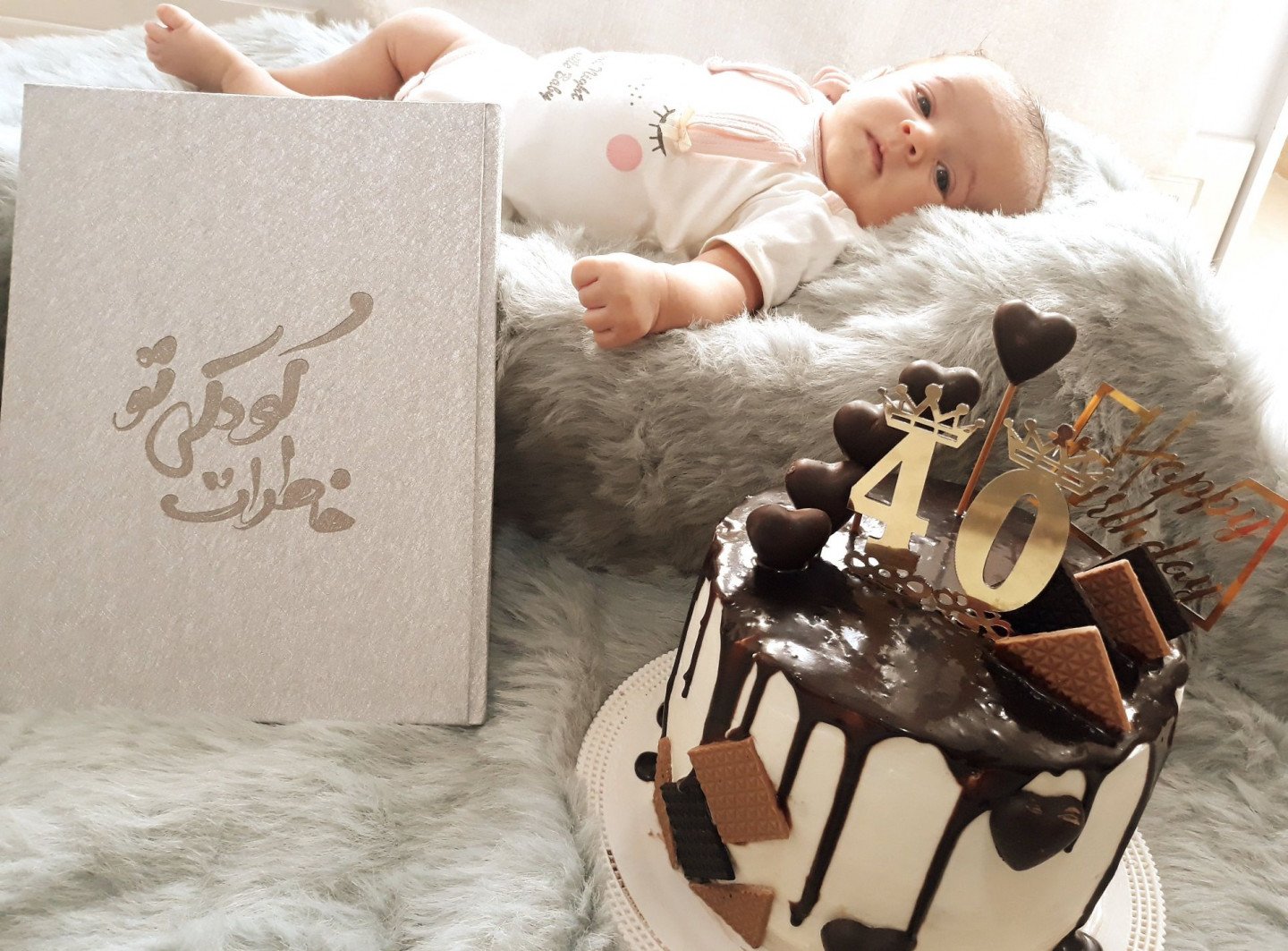 آلبوم خاطرات کودکی سلوا کلانتری