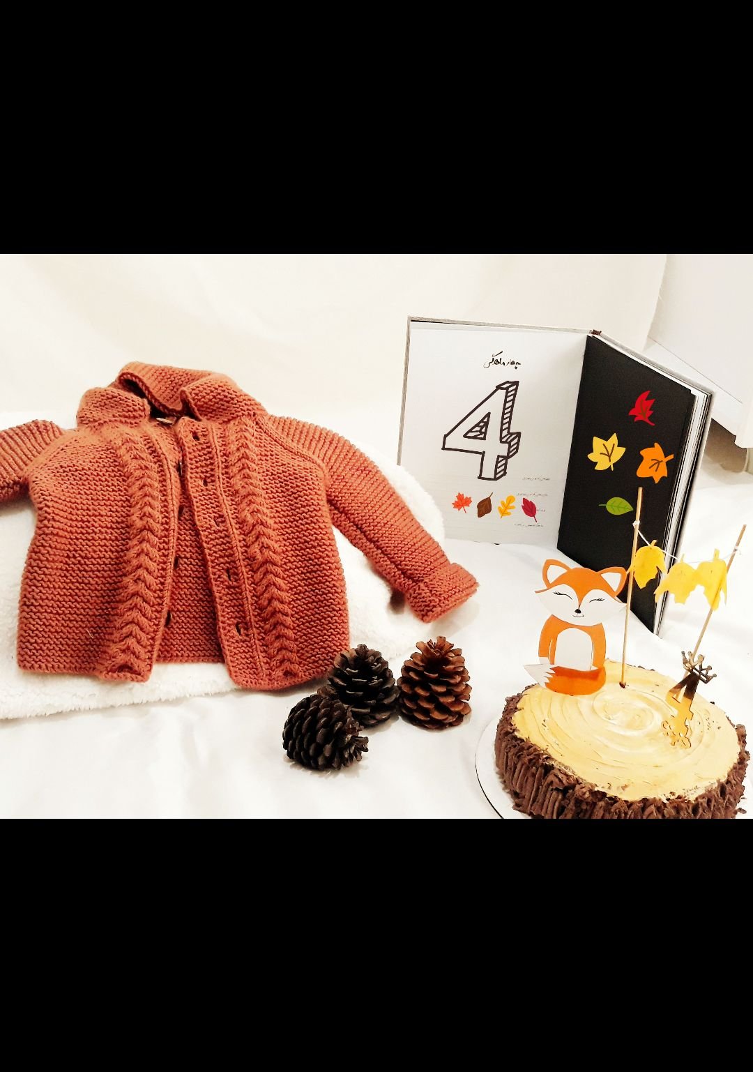 دختر سلوا کلانتری