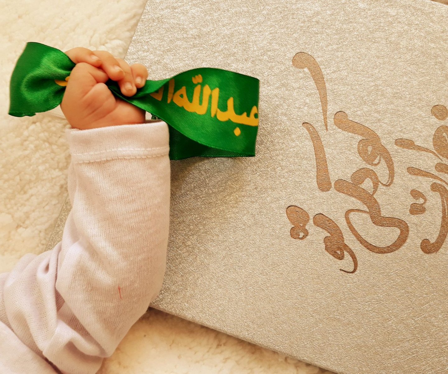 دو ماهگی نوزاد سلوا کلانتری