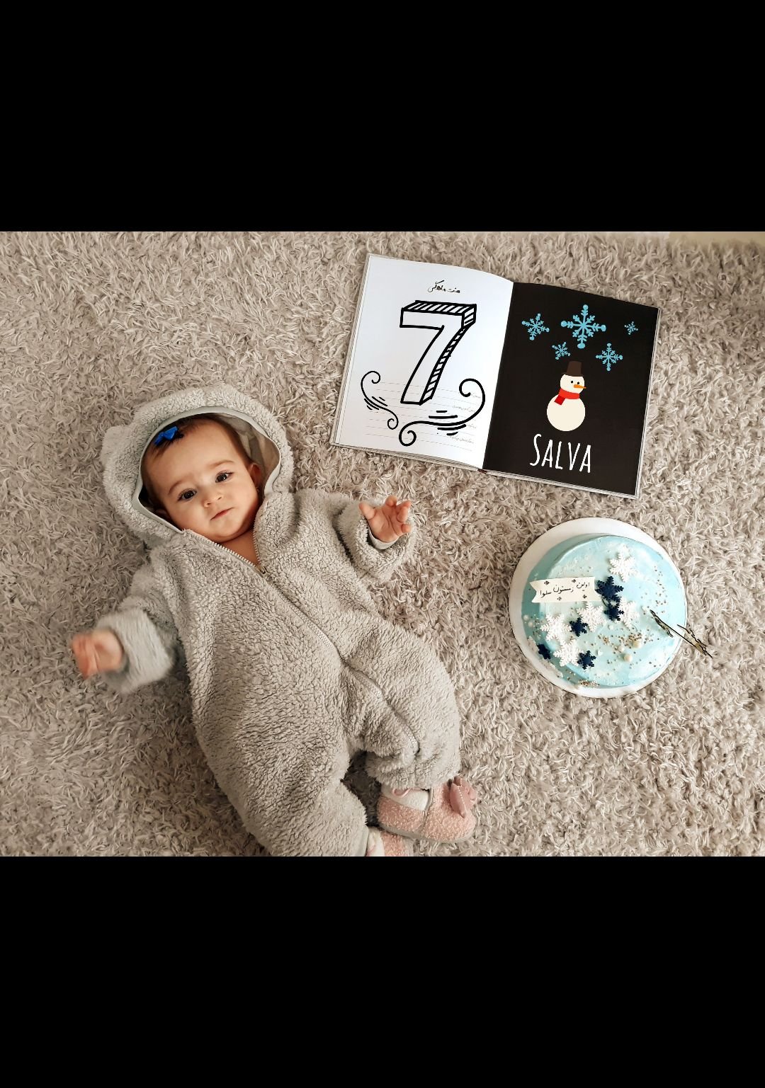 تم عکس زمستانی نوزاد سلوا کلانتری