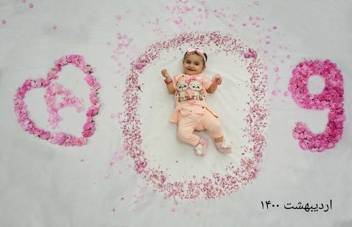 تم عکس بهاری کودک آرمیتا رشیدی