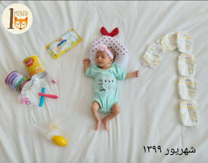 یک ماهگی نوزاد آرمیتا رشیدی
