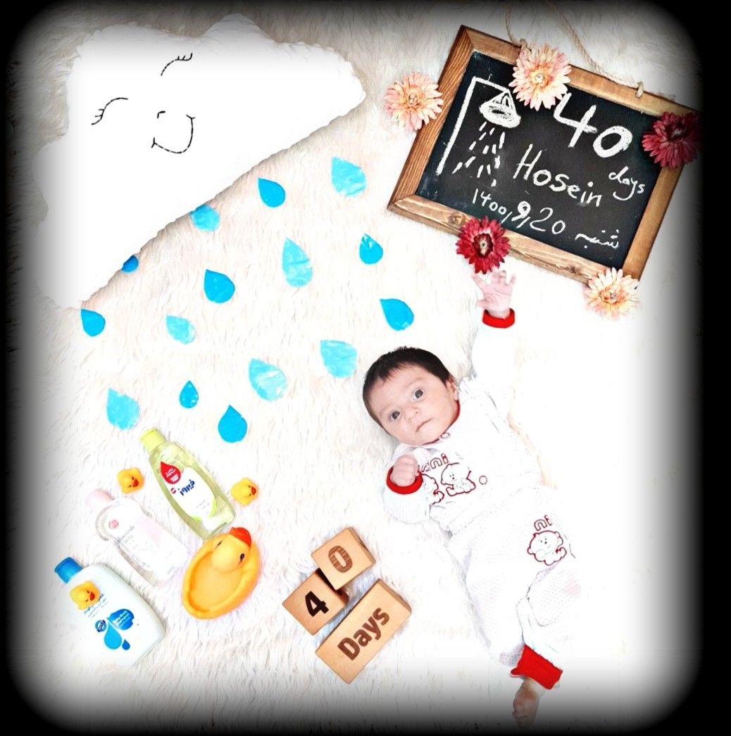 شب یلدا کودک حسین حسینی