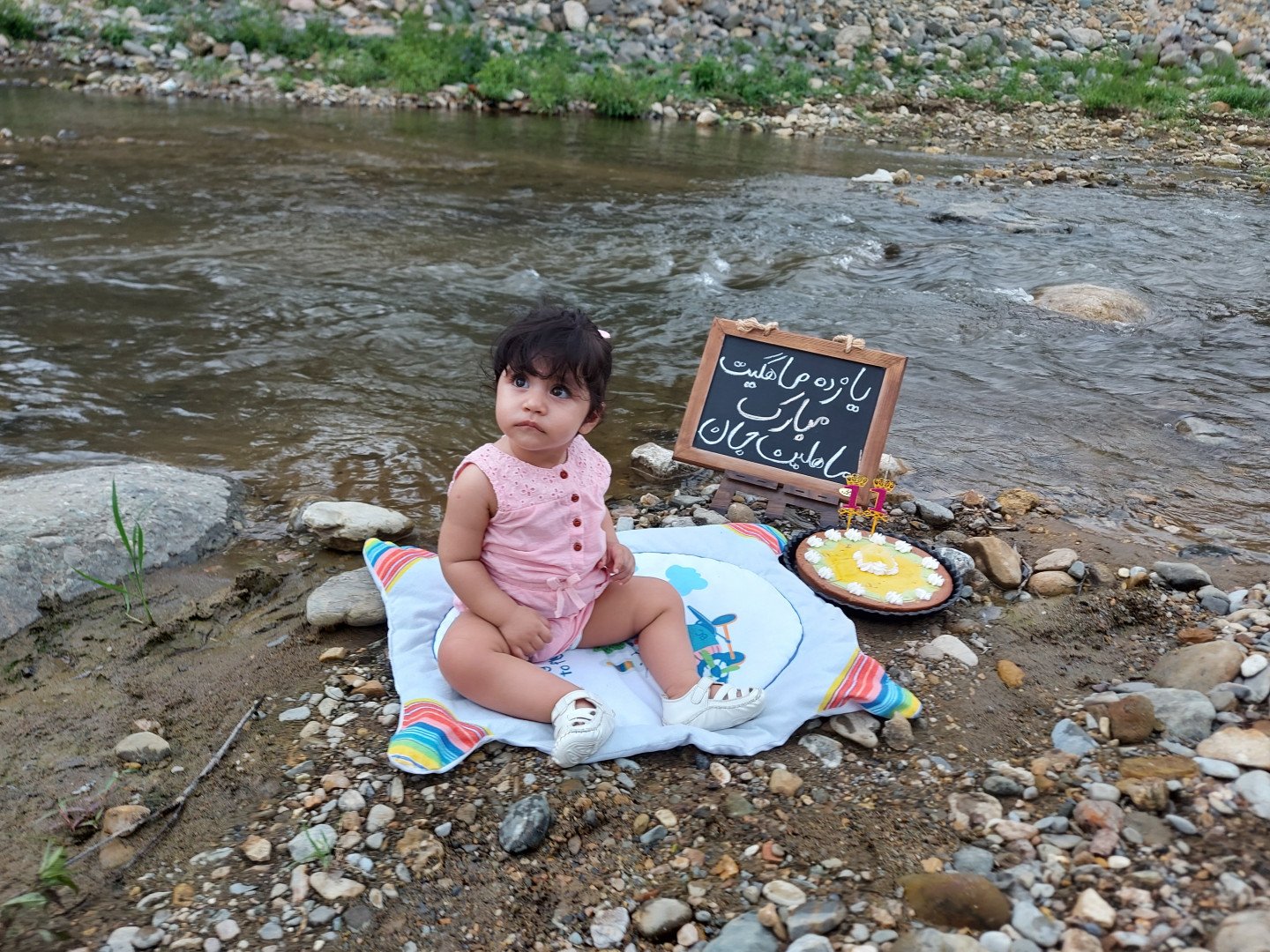 تخته سیاه فانتزی ماهلین فیض اللهیان