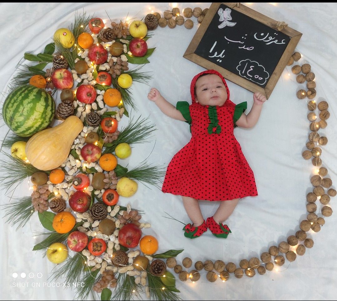 شب یلدا کودک طهوراشادانلو