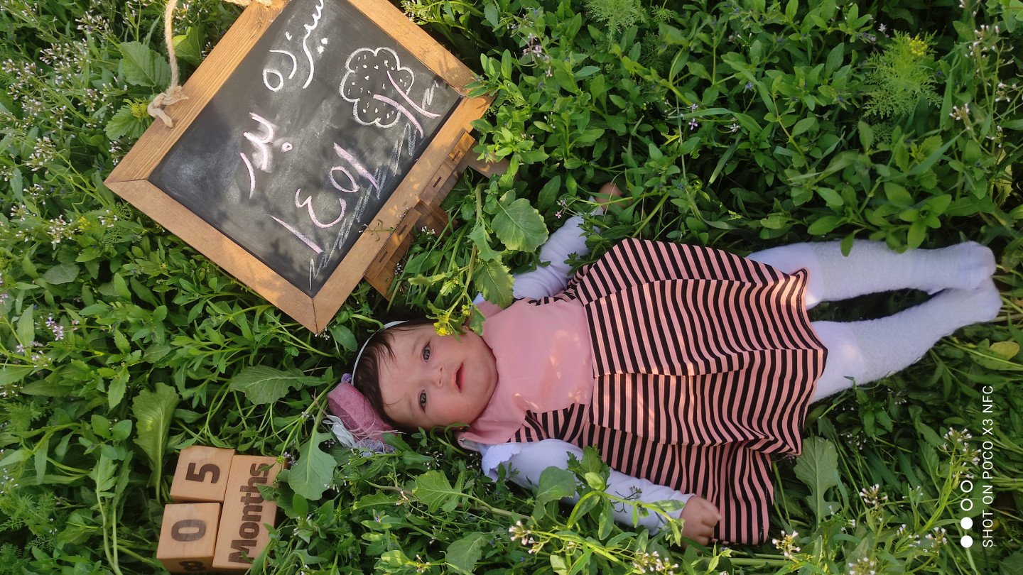 پنج ماهگی نوزاد طهوراشادانلو