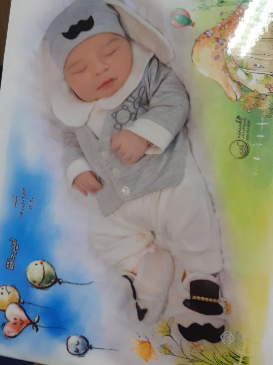 دو ماهگی نوزاد امیرحافظ یزدی