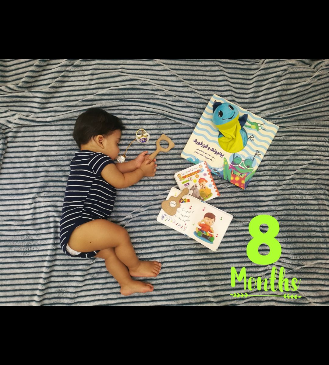 هشت ماهگی نوزاد علیرضا ناصری