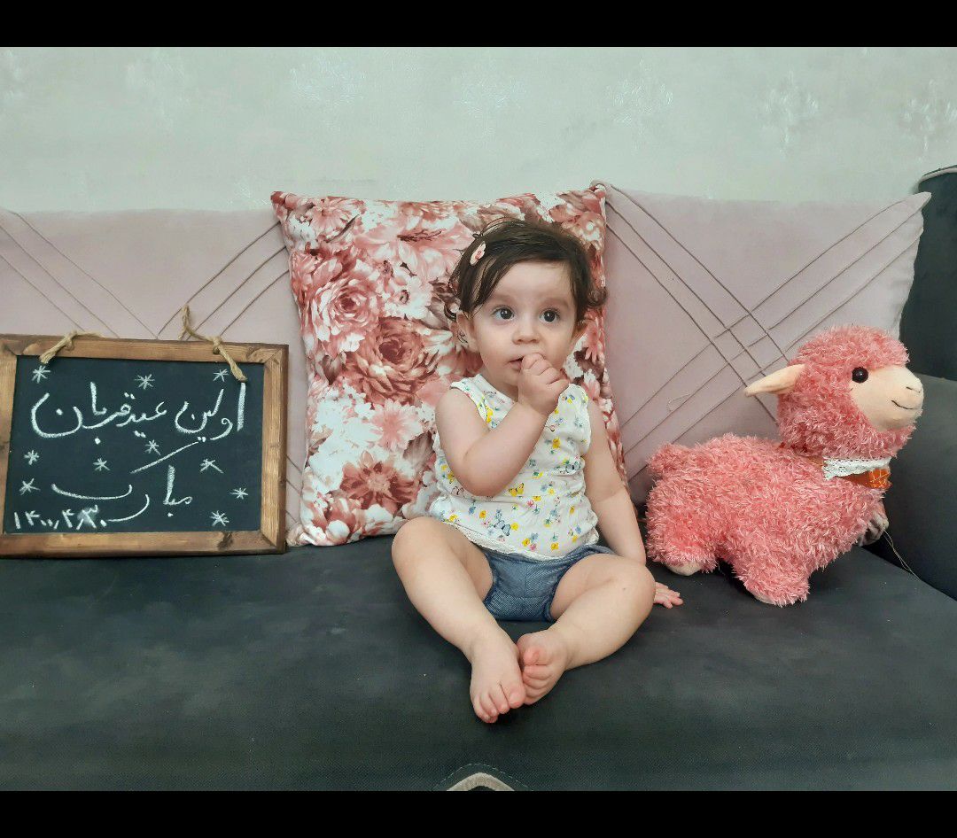 لباس عکاسی هویج دلسا عزتی