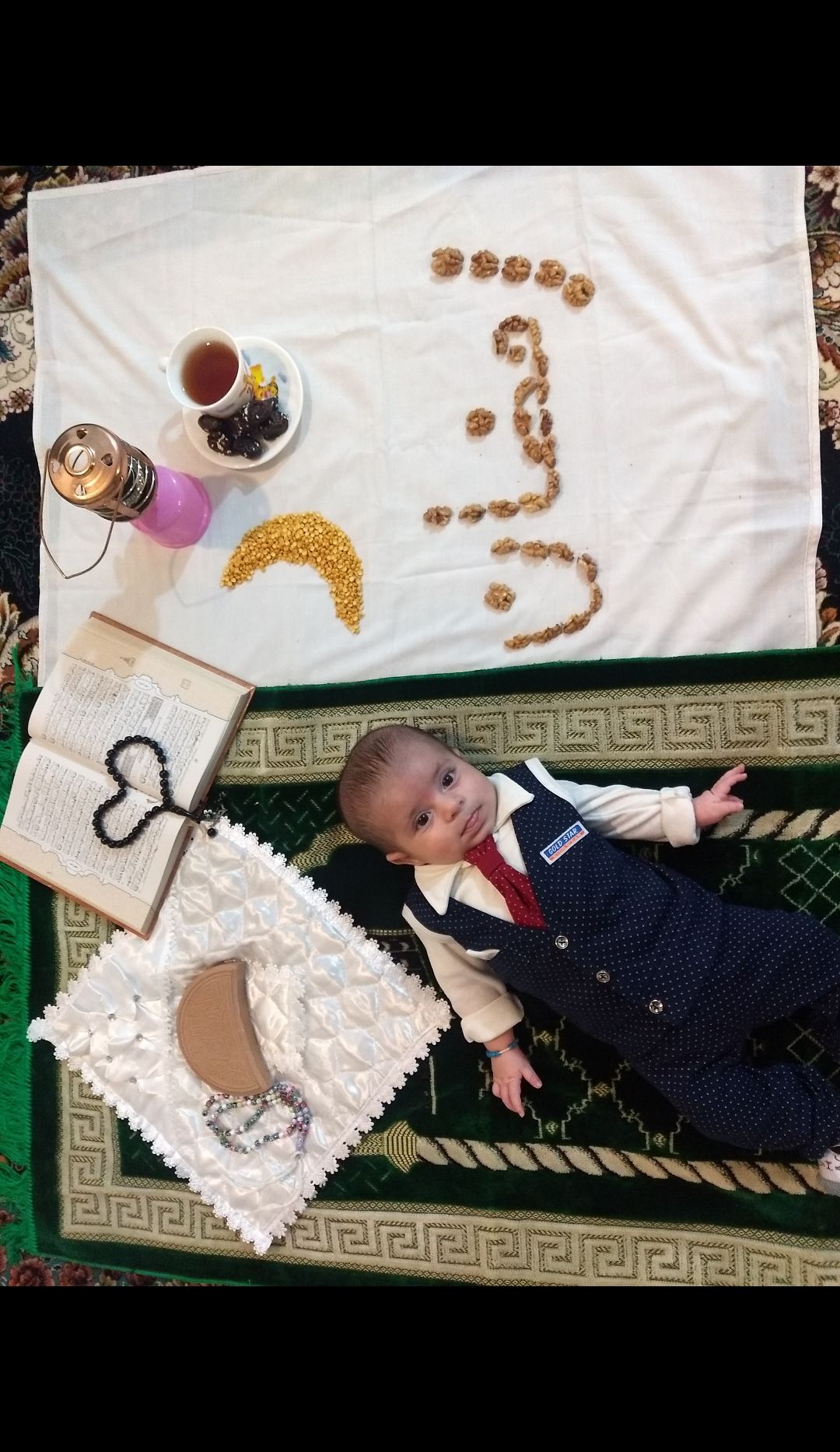 ماه رمضان سورنا ساکی