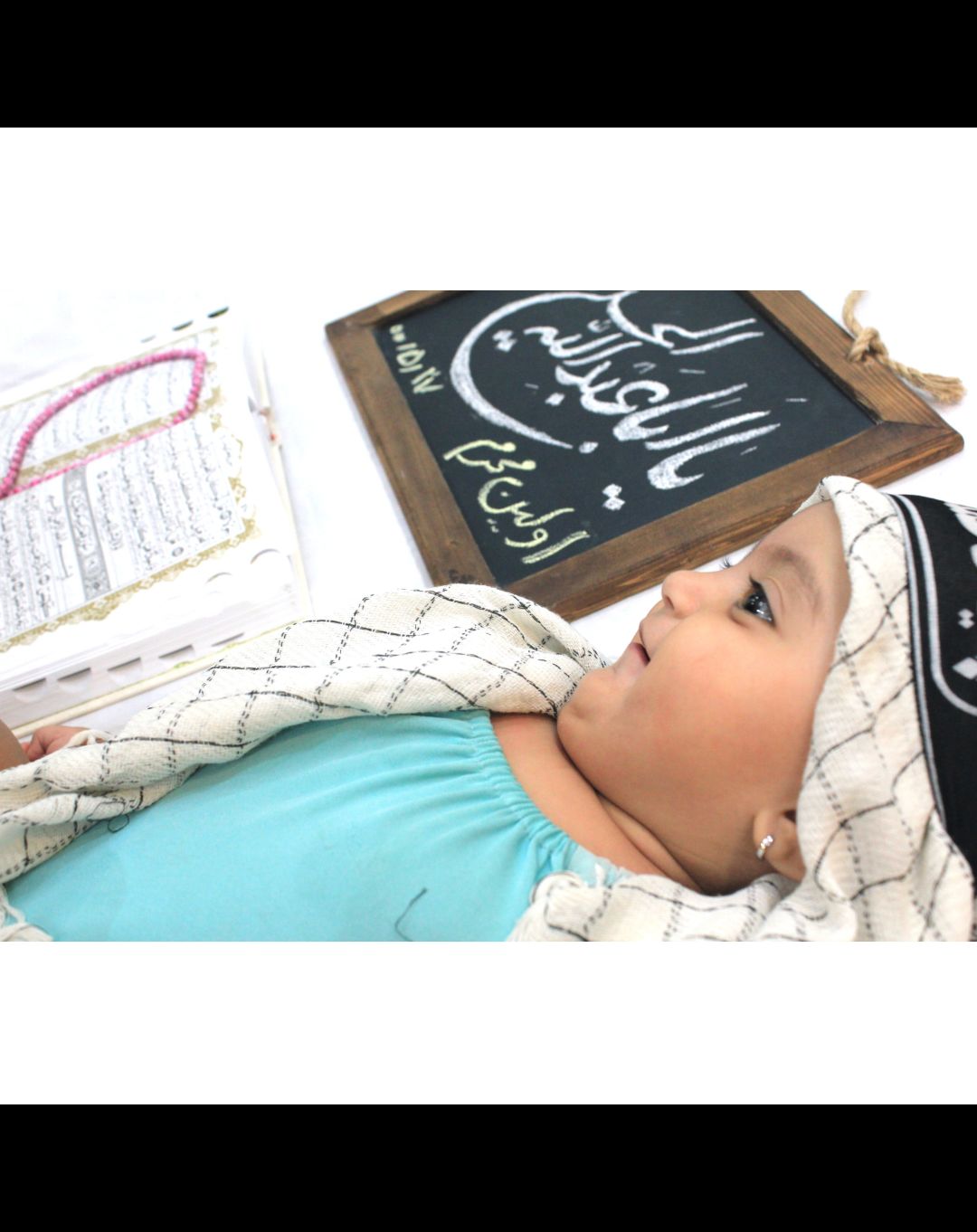 عکس محرم کودک نهال حدادی