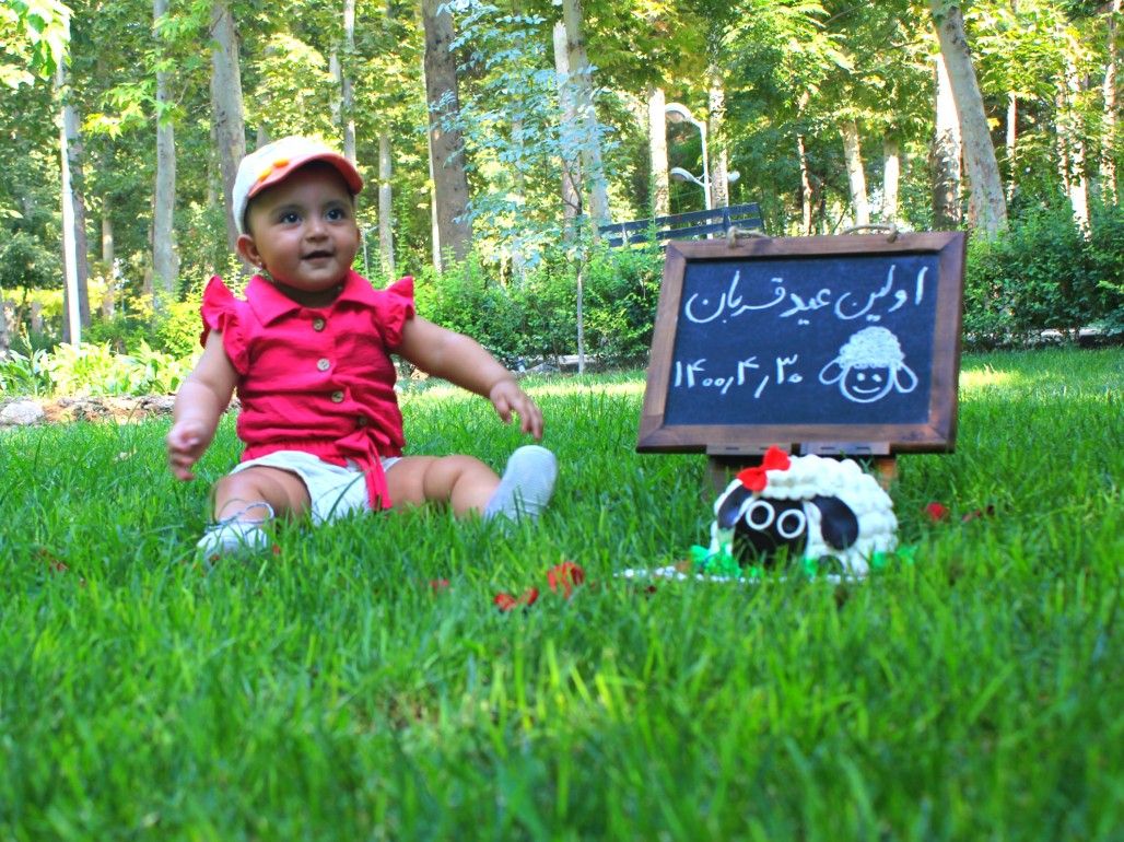 تم عکس تابستانی کودک نهال حدادی