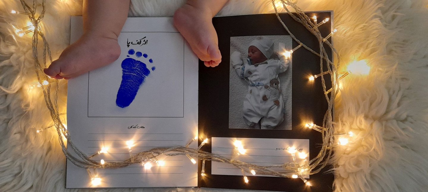 پنج ماهگی نوزاد کیان