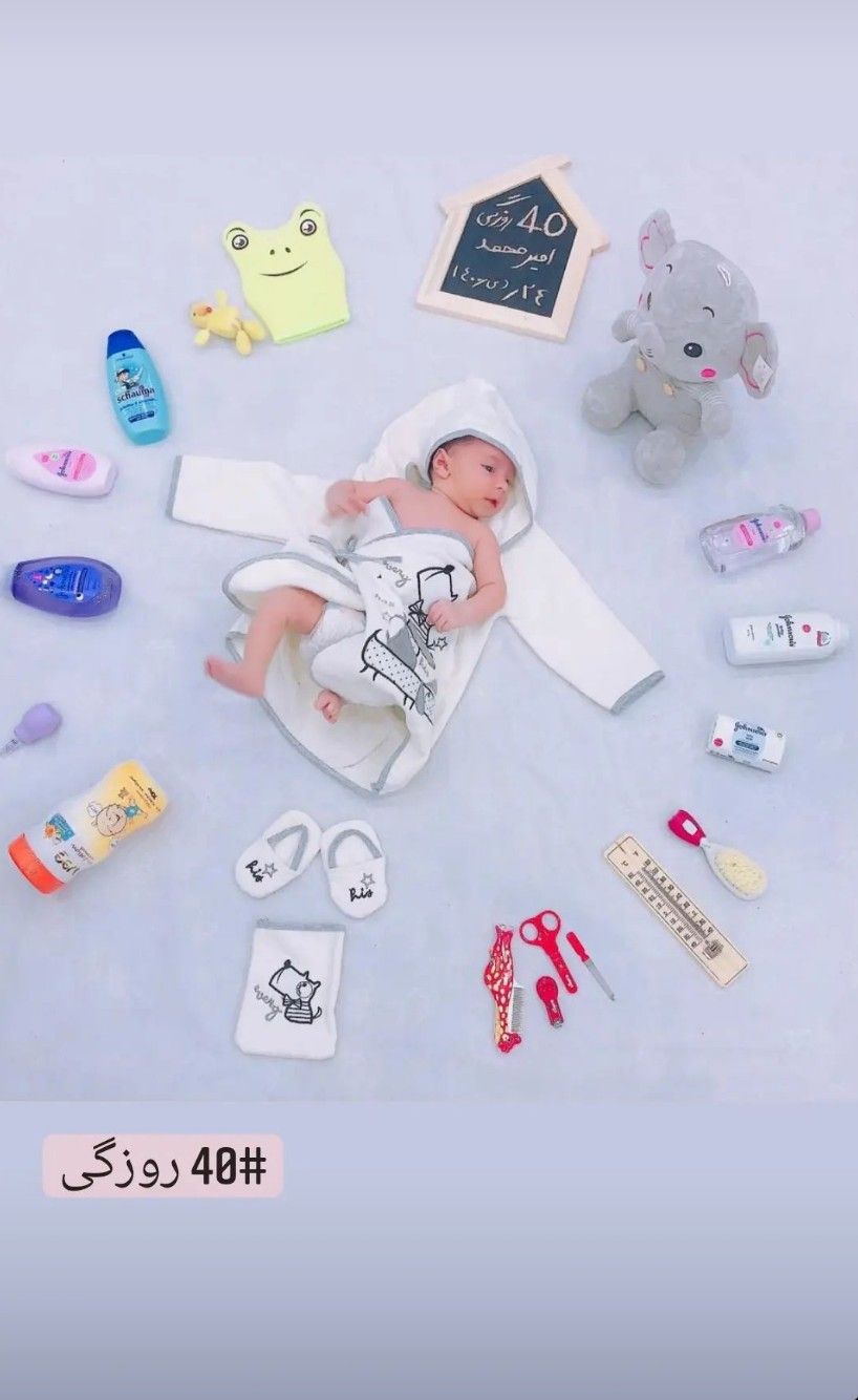 عید نوروز امیرمحمد رومی نژاد