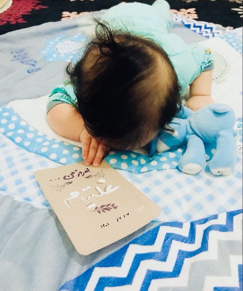 غلتیدن نوزاد امیرمحمد رومی نژاد