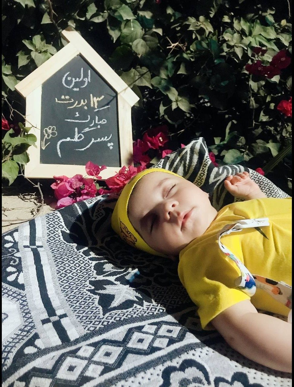 عکس سیزده بدر امیرمحمد رومی نژاد