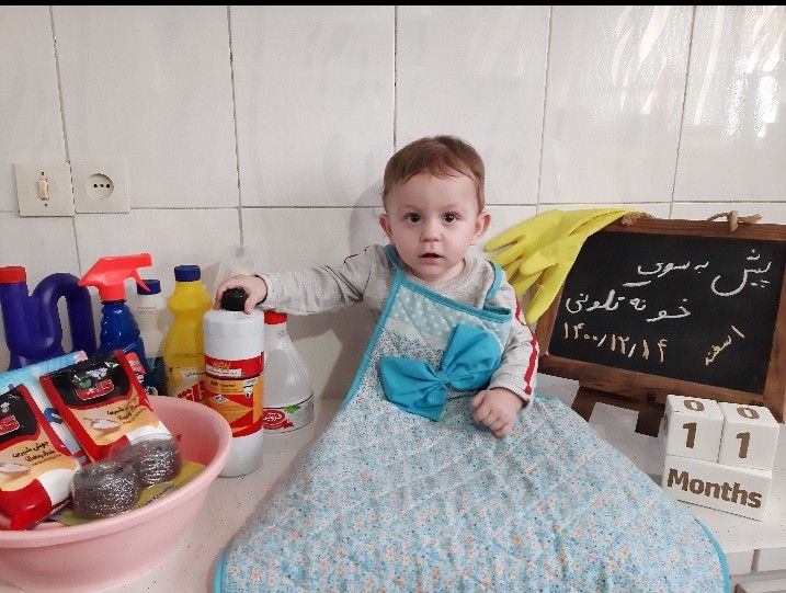 عشق-مامان-و-بابا مهرسام گروسی