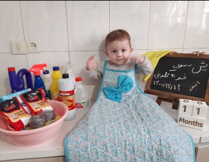 عید نوروز مهرسام گروسی