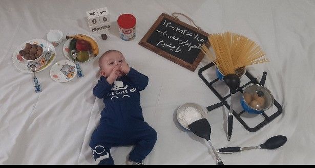 سرآشپزکوچولومامان مهرسام گروسی