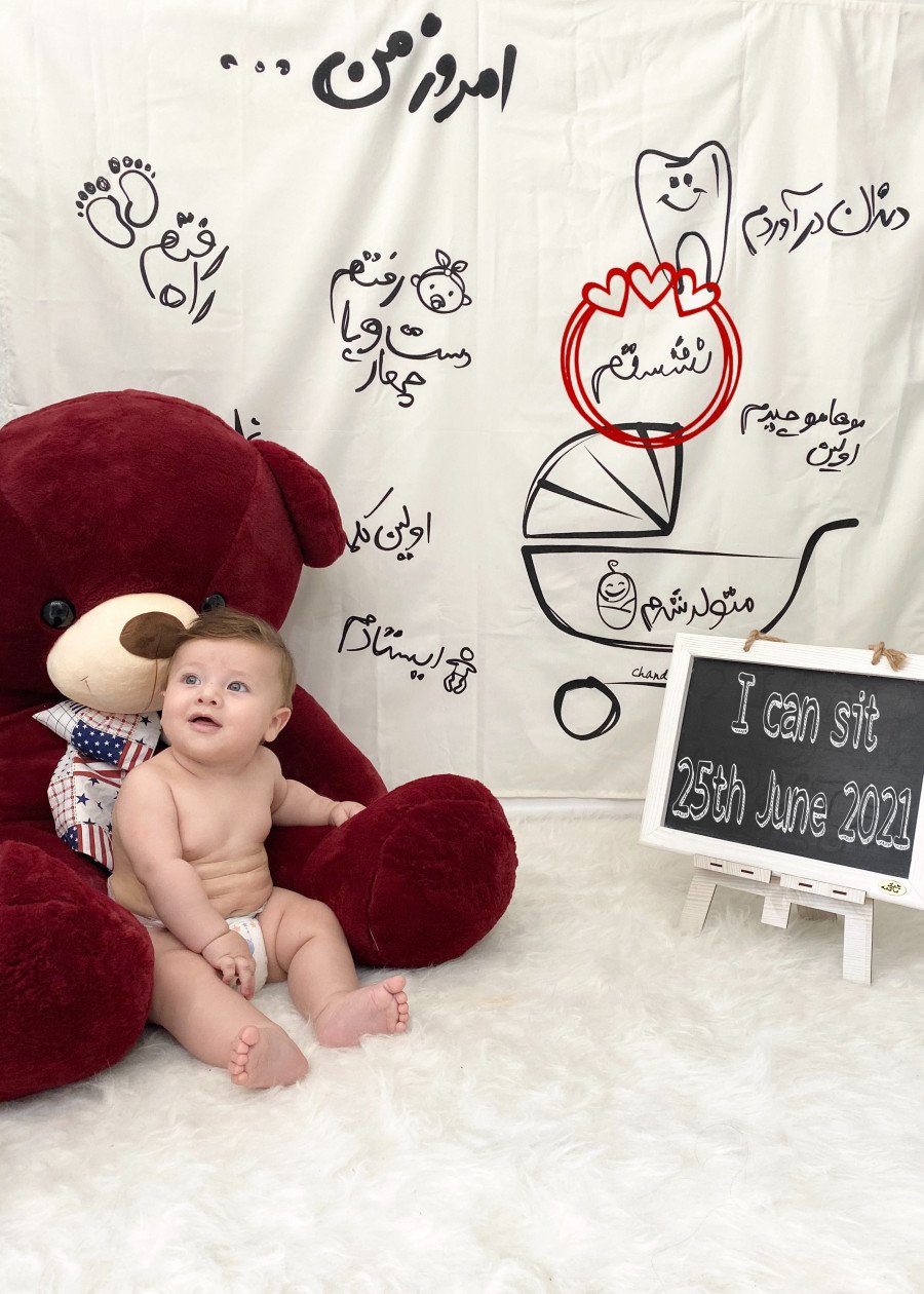 پارچه خاطره ها هیراد رابطی