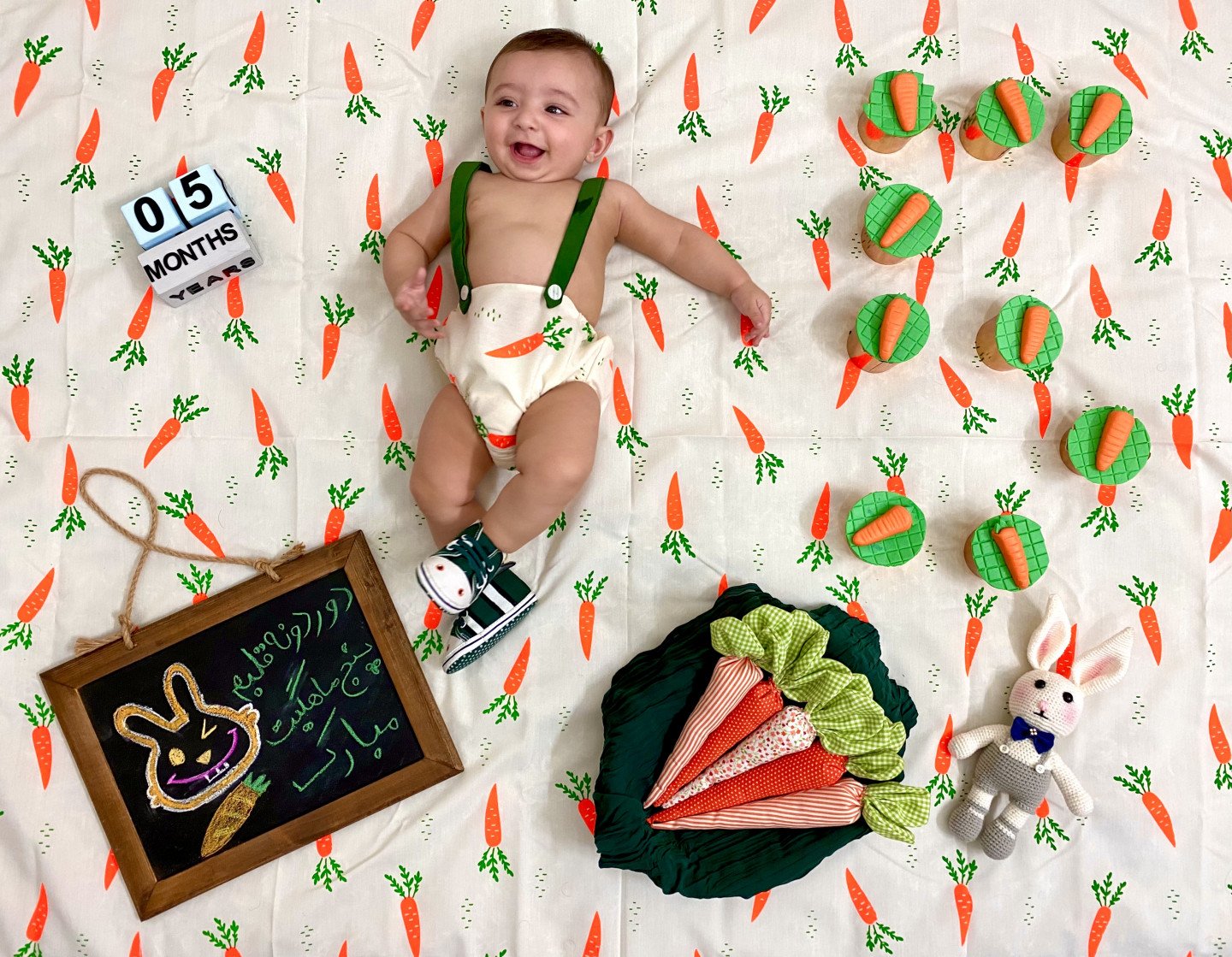 لباس عکاسی هویج سيد عليرضا جباري