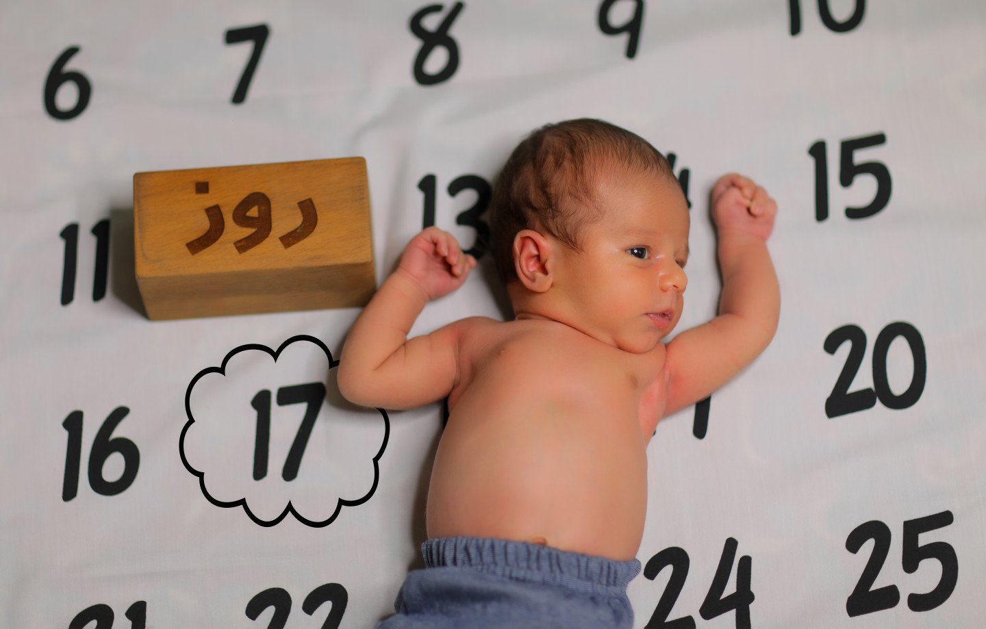 مکعب تاریخ شمار ویژه شاهان اسماعیلی