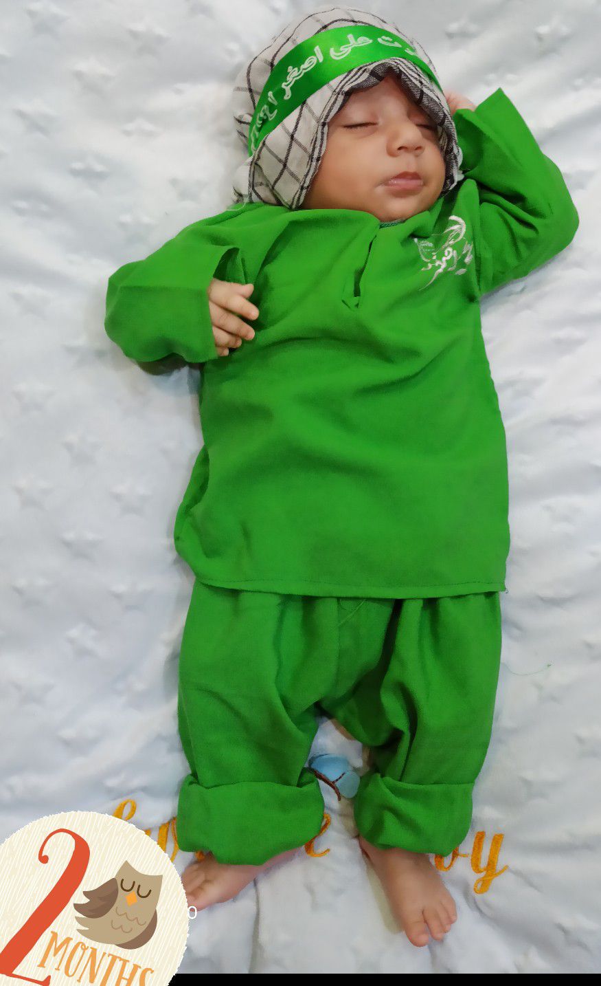 چهل روزگی سام پورحیدر