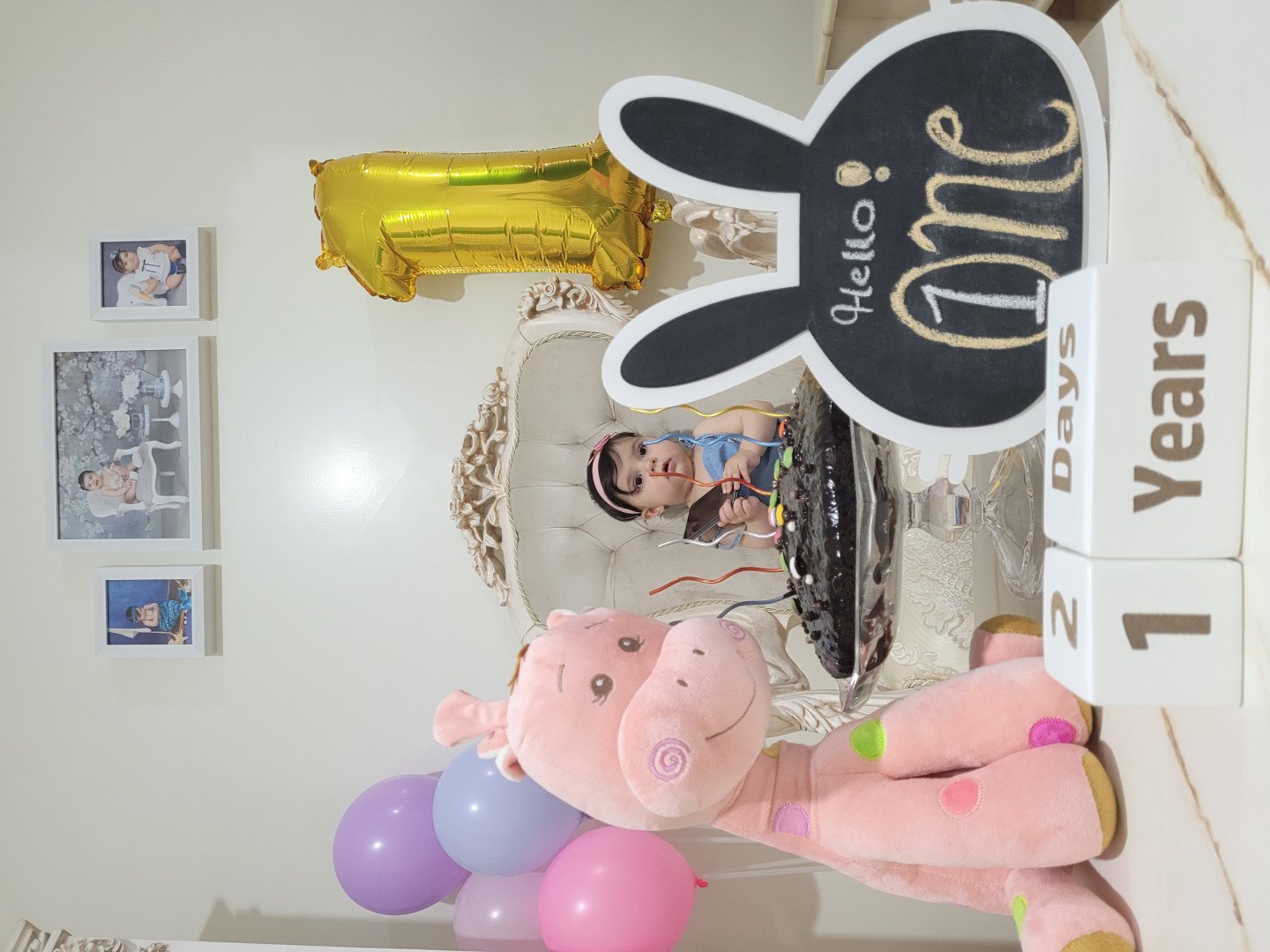 تخته سیاه خرگوشی سوین عباس زاده