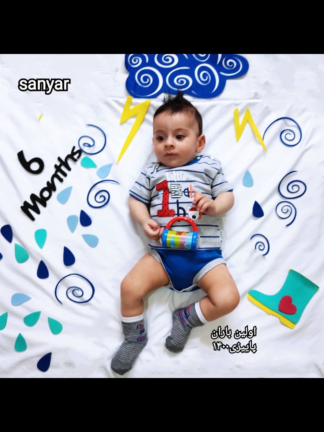 تم-ماهگرد-نوزاد سانیار