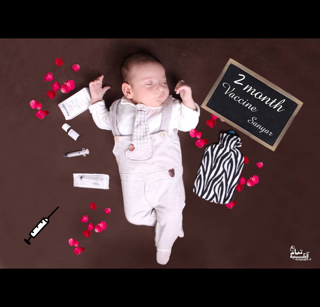 واکسن سانیار