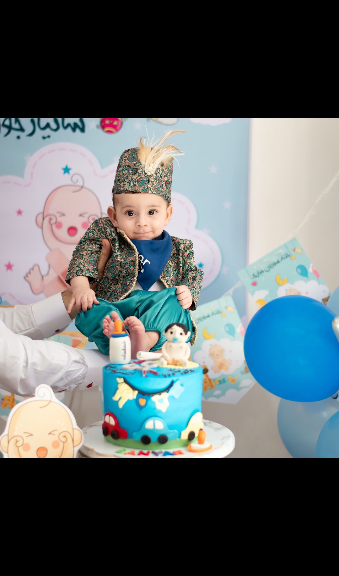 مکعب-حروف سانیار