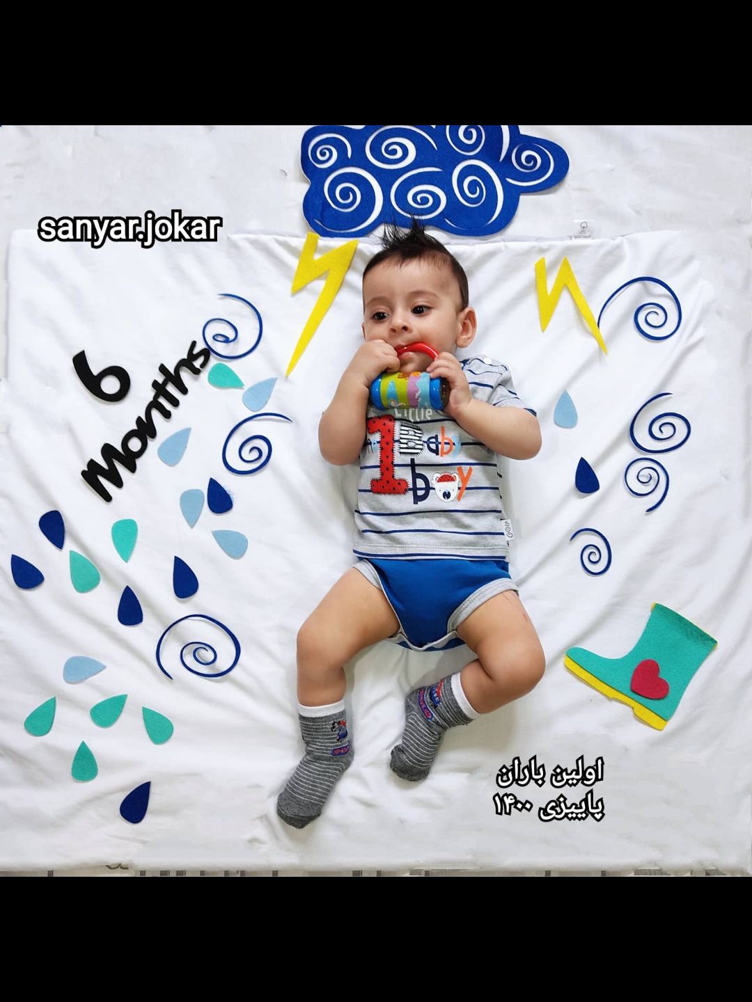 تم-ماهگرد-نوزاد سانیار