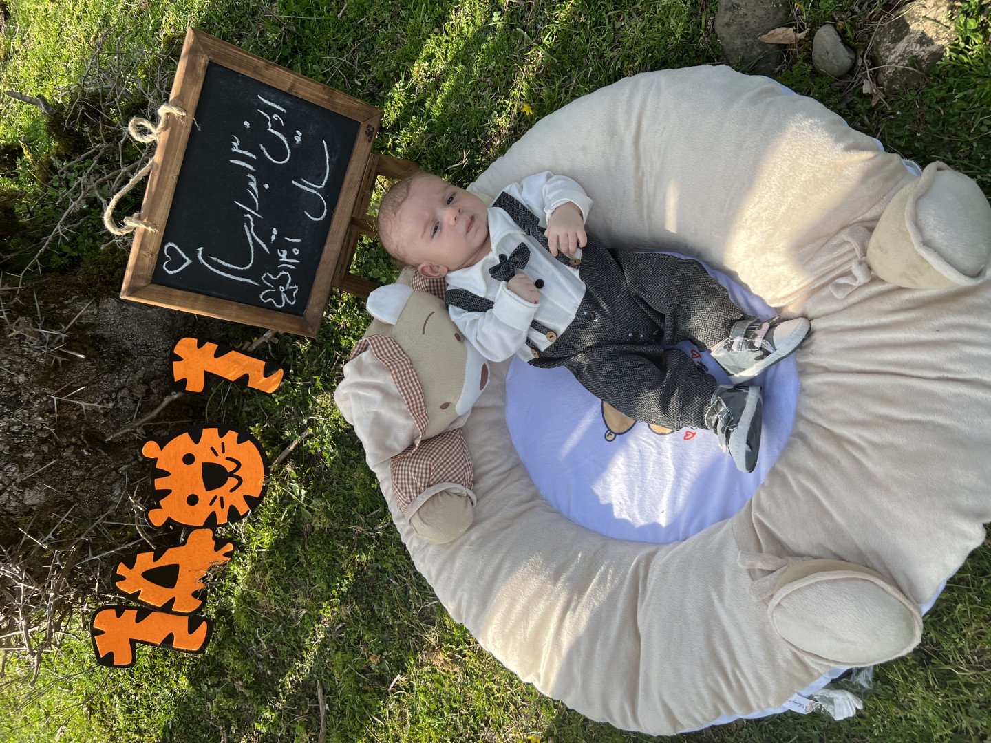 عکس سیزده بدر رمضان زاده