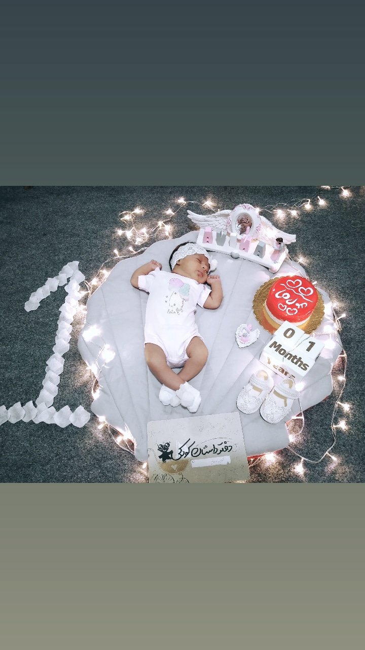 دفتر داستان کودکی سیده آوینا کریمی