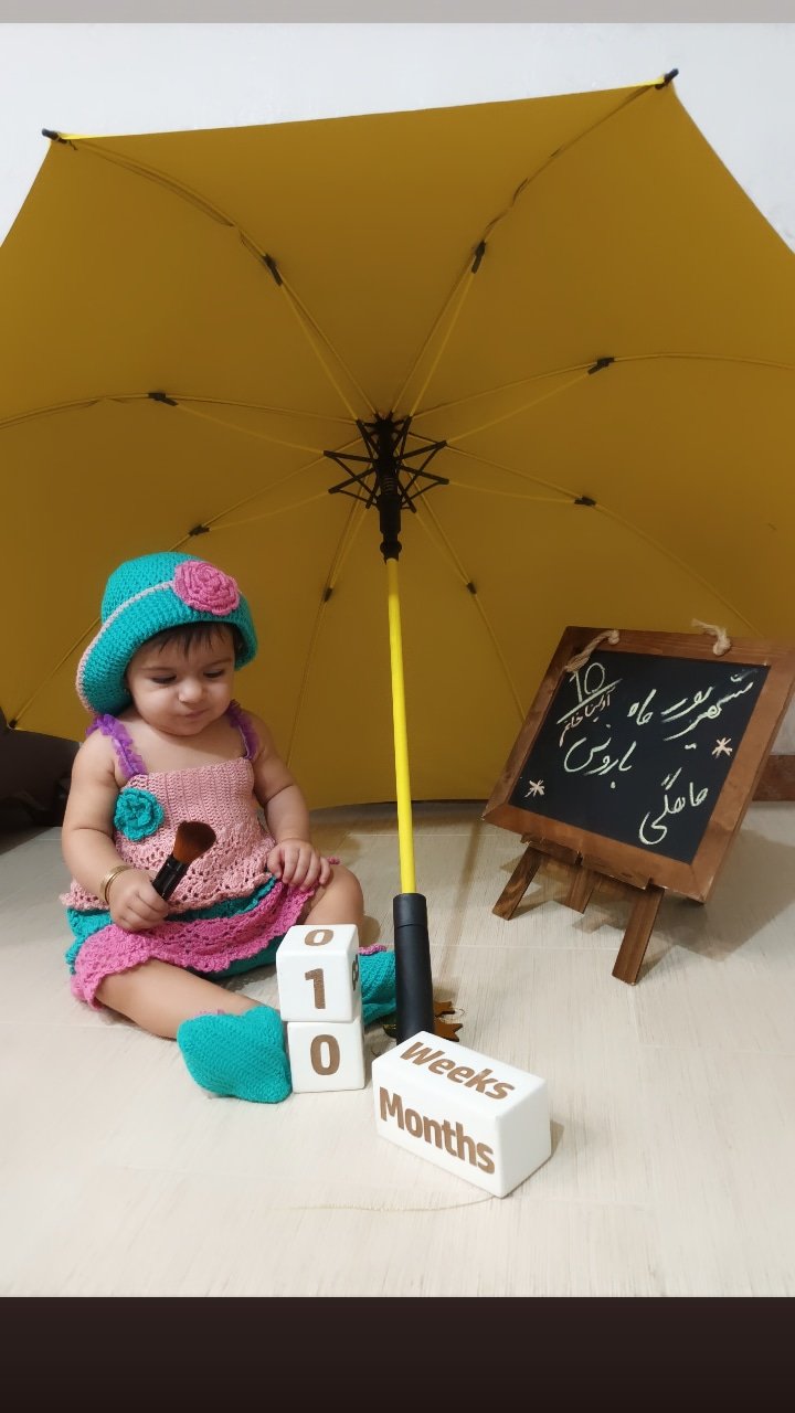 اصلاح موی نوزاد سیده آوینا کریمی